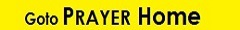 prayhome